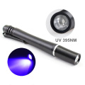 1W Money Detecter Best UV Light Flashlight 395NM-400NM Ultraviolet Pen Light For Inspection